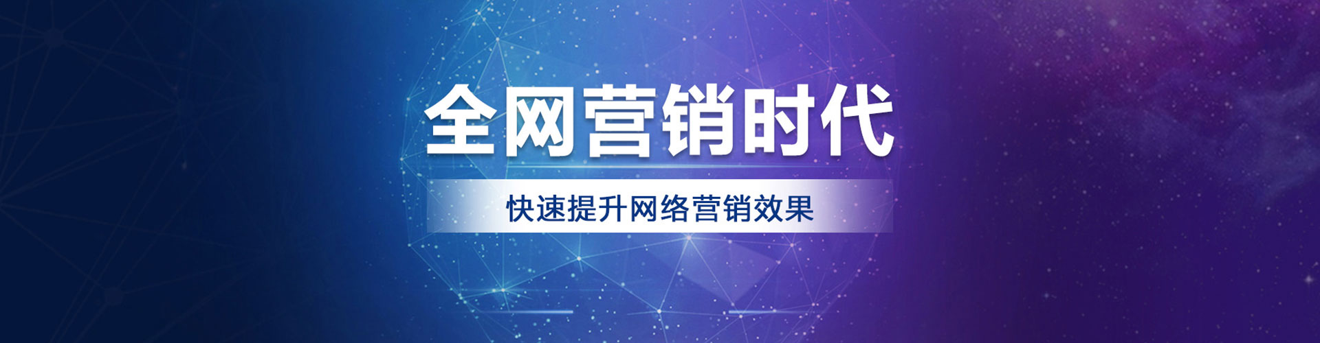 旬邑信息流开户